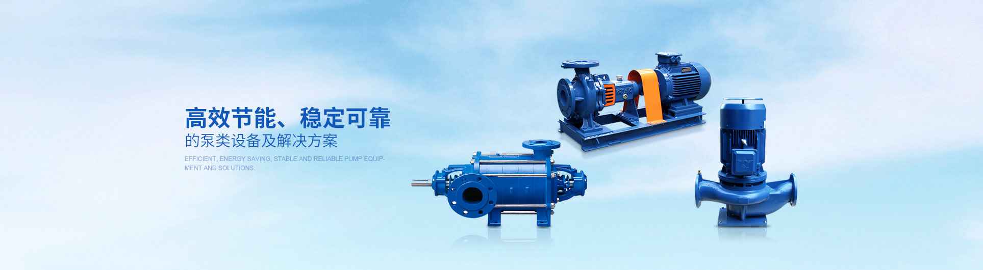 半岛官方端网站登录入口-半岛(中国)