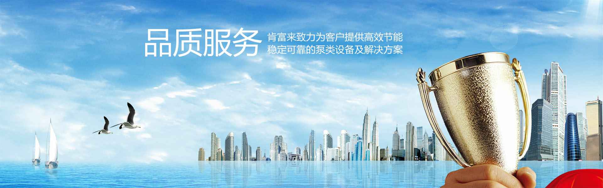 半岛官方端网站登录入口-半岛(中国)