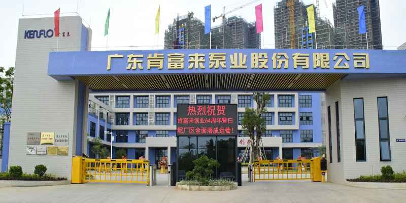 广东佛山半岛官方端网站登录入口-半岛(中国)厂有限公司