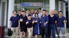 半岛官方端网站登录入口-半岛(中国)销售公司印尼考察行