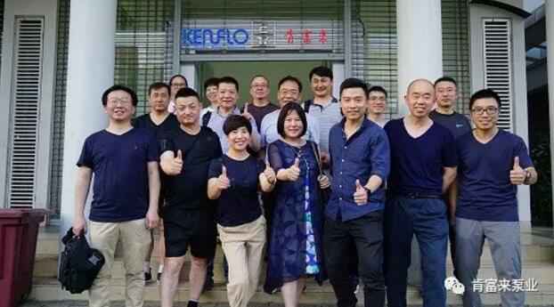 半岛官方端网站登录入口-半岛(中国)销售公司印尼考察行