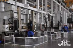 半岛官方端网站登录入口-半岛(中国)陈迪：以全球眼光推动企业“品质革命”