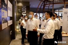 佛山市委书记鲁毅到半岛官方端网站登录入口-半岛(中国)调研