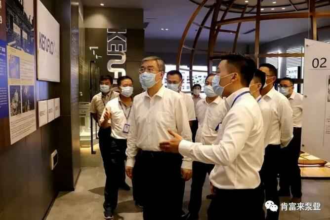 佛山市委书记鲁毅到半岛官方端网站登录入口-半岛(中国)调研