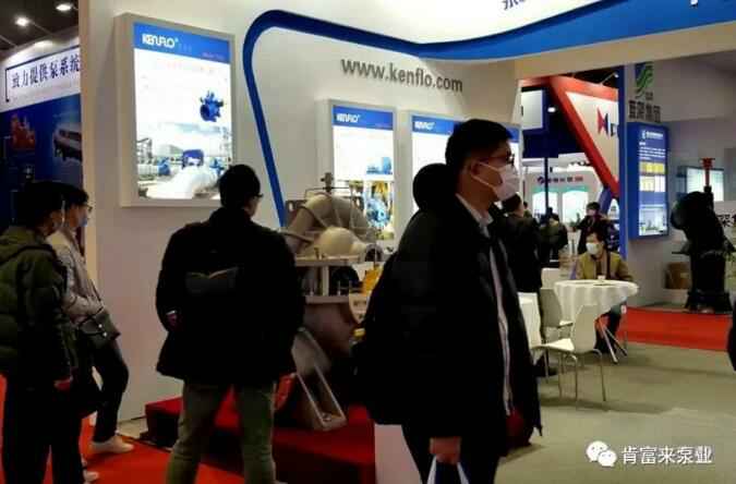 半岛官方端网站登录入口-半岛(中国)展台