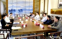 三水区委书记胡学骏一行莅临半岛官方端网站登录入口-半岛(中国)走访慰问