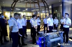 三水区区长李军一行莅临半岛官方端网站登录入口-半岛(中国)调研